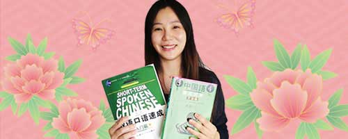 ダリ中国語教室